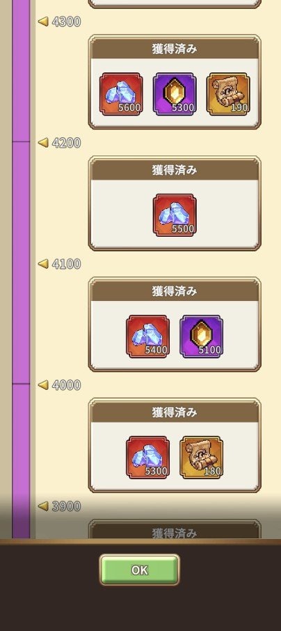 『名もなき者の詩 昔懐かしきドット絵RPG』100人以上の英霊たちの組み合わせがカギ！ ドットビジュアルで奥深い戦略が楽しめるRPGがリリースの画像