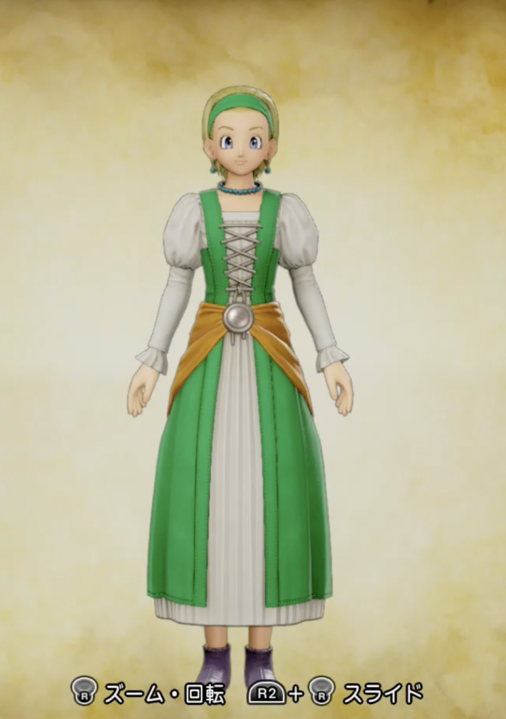 ショートカット