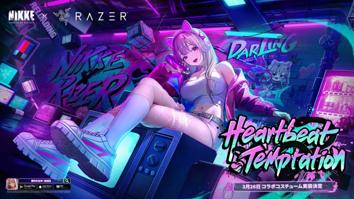 勝利の女神: NIKKE』×「Razer」コラボイベント！ - ゲームウィズ