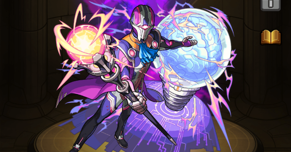 ミニストルシニャル（進化）