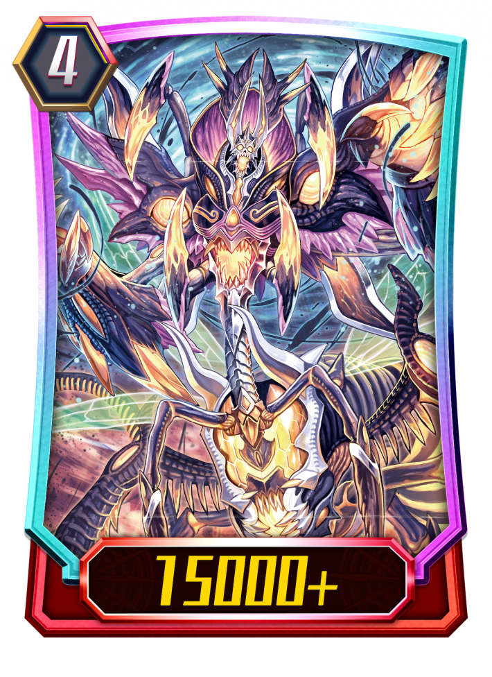 ヴァンガードzero 始源根絶者 ヱヰゴヲグの評価 ヴァンガードゼロ ゲームウィズ