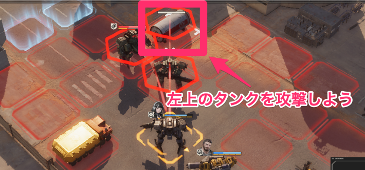 序盤の効率的な進め方の画像