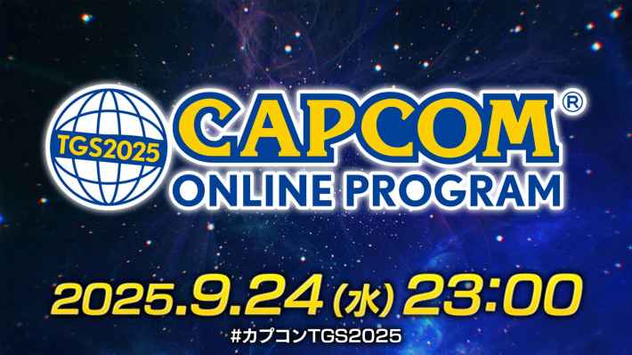 東京ゲームショウ2025