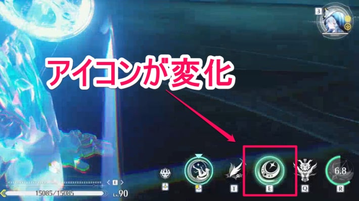 強化共鳴