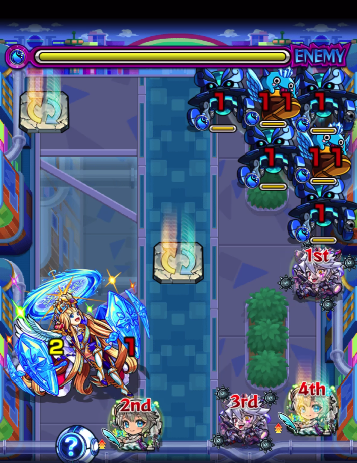 ネオ【SU】のステ2