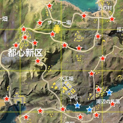 荒野行動 水工場のマップ攻略と立ち回り解説 ゲームウィズ 荒野行動 水工場のマップ攻略と立ち回り解説 ゲームウィズ