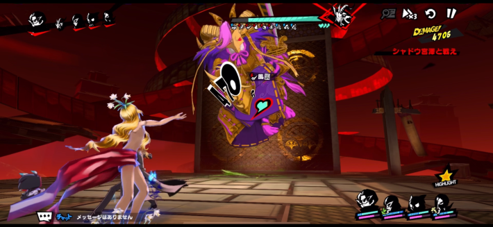 キャラ個別2の画像