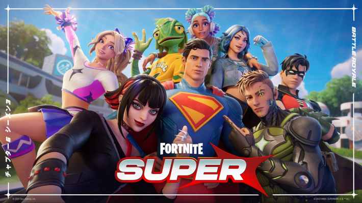 SUPERバトルパス