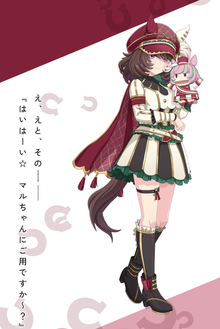 ウマ娘】番外編:祝5周年！新ウマ娘8人とブリーダーズカップ特集