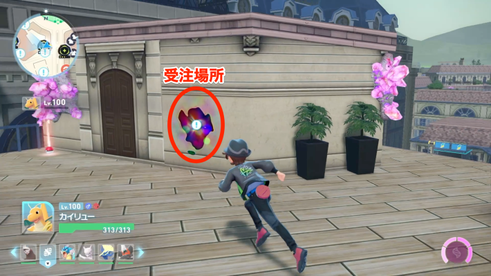 ポケモンZA】異次元の激闘！！サビ組の攻略・サイドミッション183