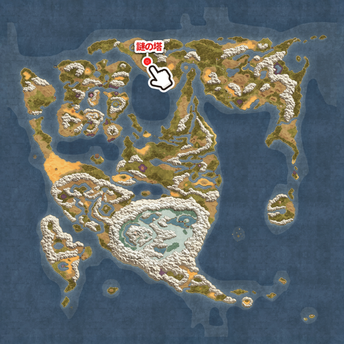 ドラクエ2リメイク_謎の塔_巻物_マップ