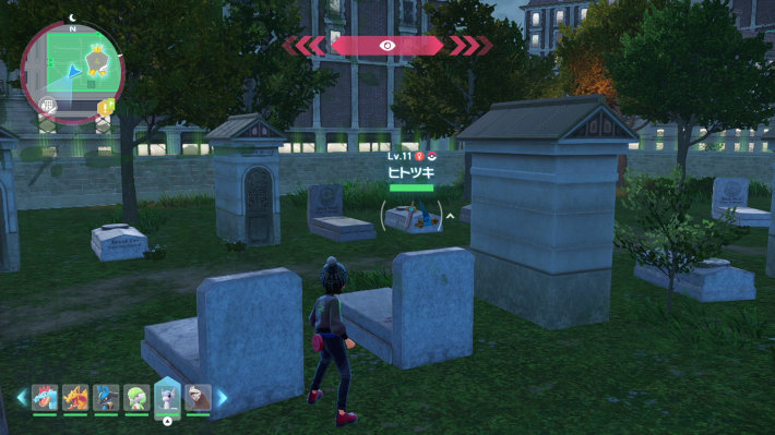 ポケモンZAのヒトツキの出現場所現地