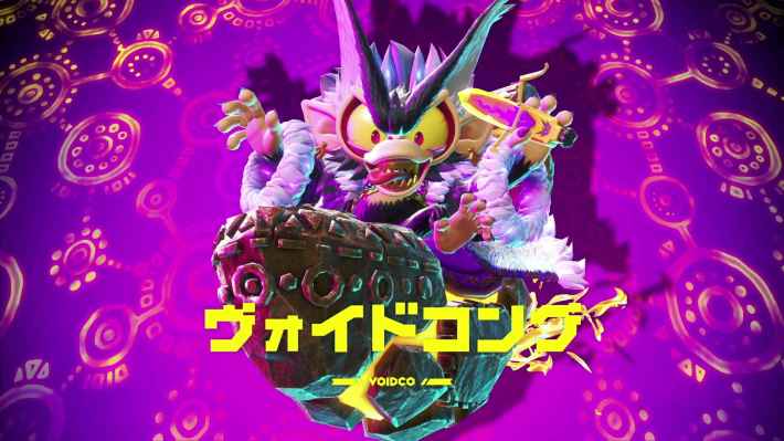 ヴォイドコング戦