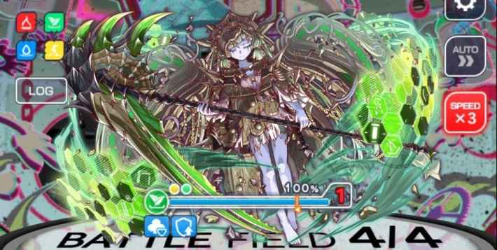 フォルタ