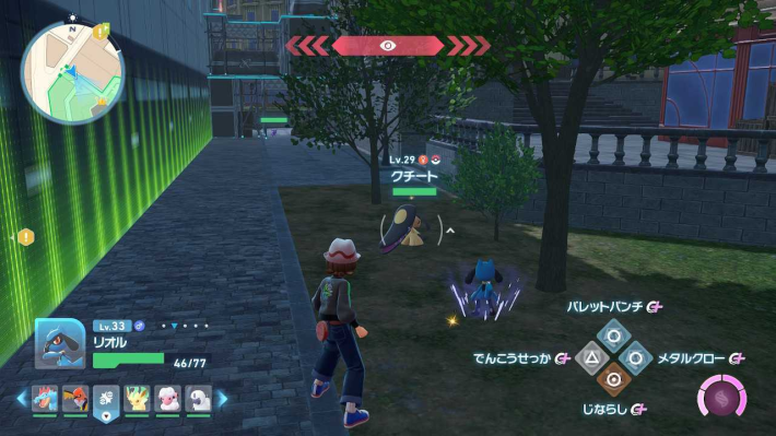 ポケモンZAクチートの場所