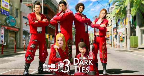 龍が如く 極3 / 龍が如く3外伝 Dark Ties』予約特典の紹介映像が公開