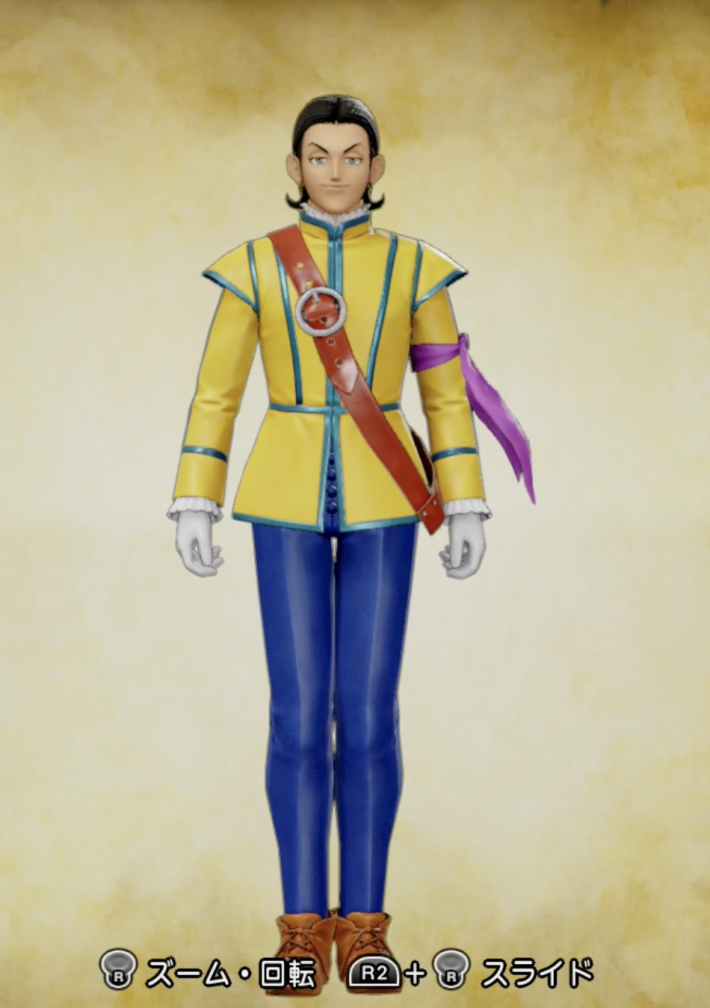 カリスマスタイル