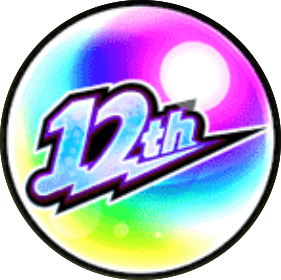 12周年オーブ