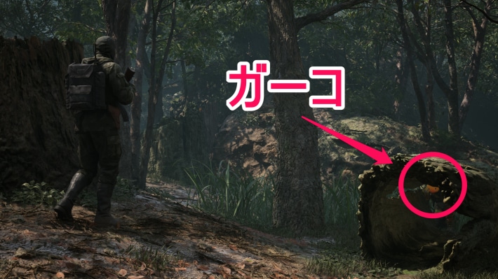 メタルギアデルタのガーコ