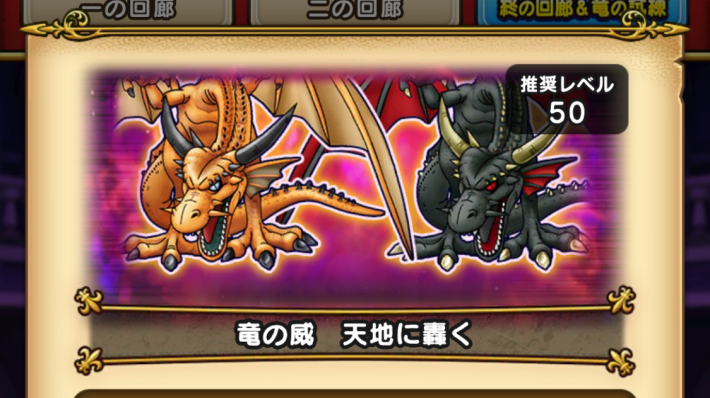 7/24(木)までの期間限定で開催の画像