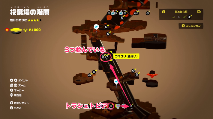 マップ画像
