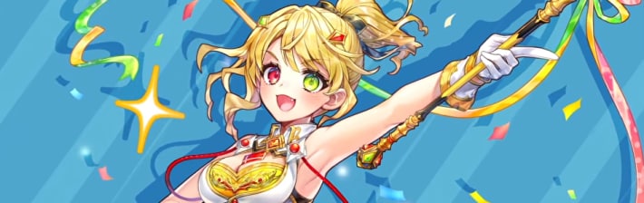 シャルロット
