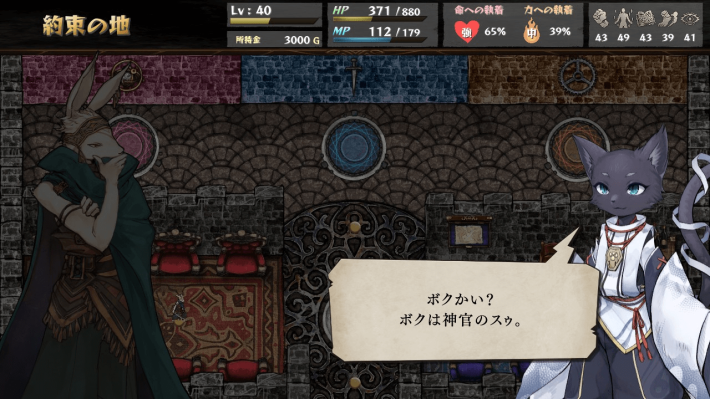 キャプション５－１