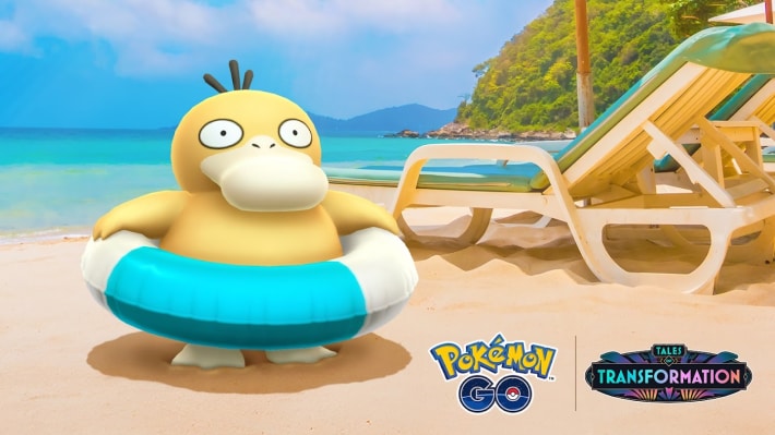 ポケモンコンシェルジュセレブレーションイベントのメイン画像
