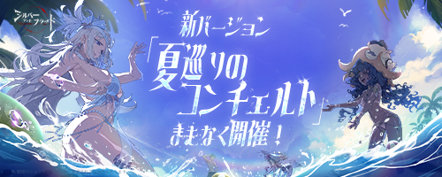 シルバー・アンド・ブラッド攻略｜シルブラの画像