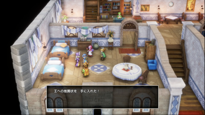 スクリーンショット 2025-11-05 10.57.58