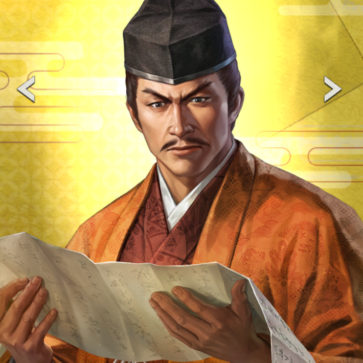 【古今伝授】細川藤孝のイラスト