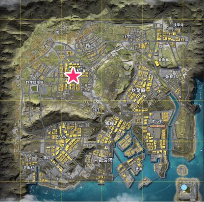 荒野行動 新宿 マップ攻略 東京決戦を徹底解説 ゲームウィズ