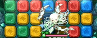 禁忌の神アルテミス戦(変身前)