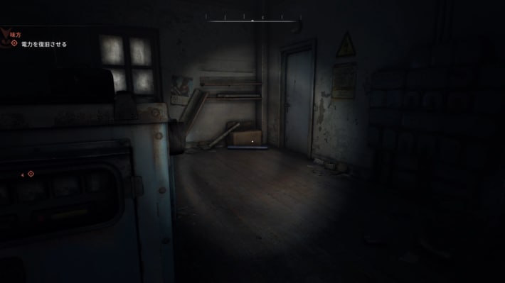 【プレイレビュー】『Dying Light: The Beast』獣と化した英雄の行く末は。濃縮された恐怖の体験の画像