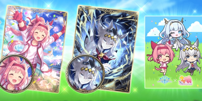 Shadowverse: Worlds Beyond