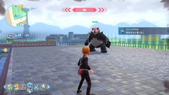 ポケモンZAポケモンのゴロンダオヤブンの場所