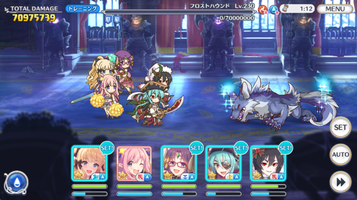 水着ハツネ(サマー)の評価/適正ランクと専用装備の画像