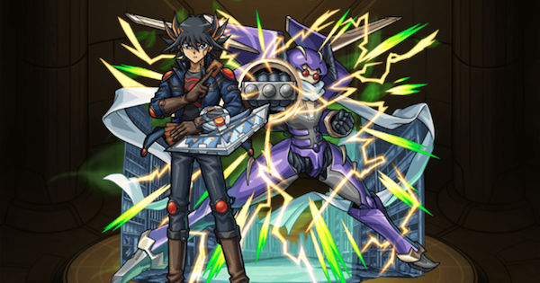 遊星（獣神化前）