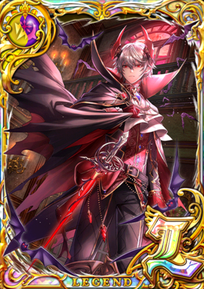 黒猫のウィズ アルドベリクセット クイズRPG 魔法使いと黒猫のウィズ』男性精霊をイメージした香水