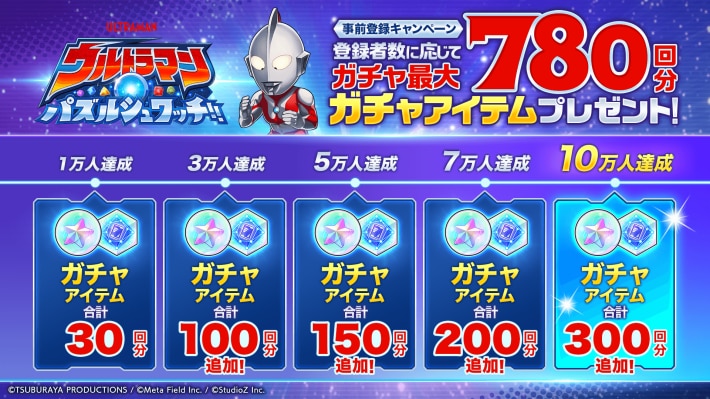 キャプション２