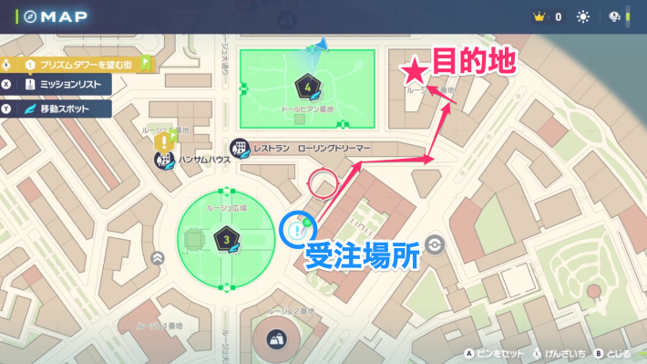 ポケモンZAのでっけえホルビーマップ