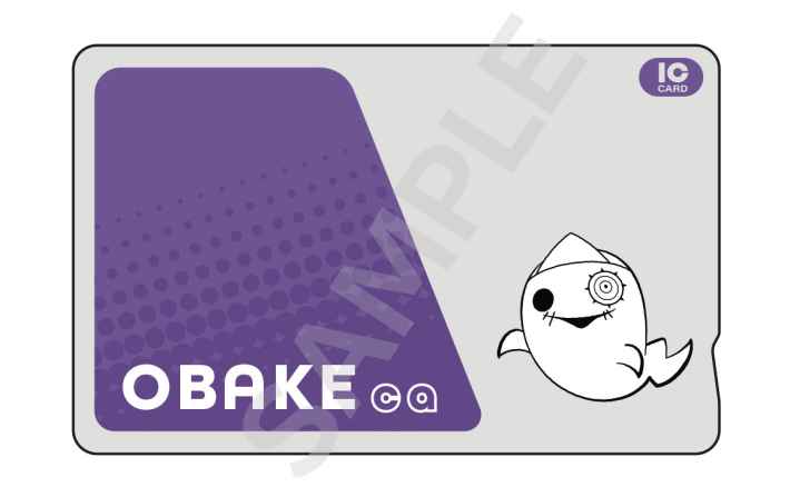 オバケイドロ２