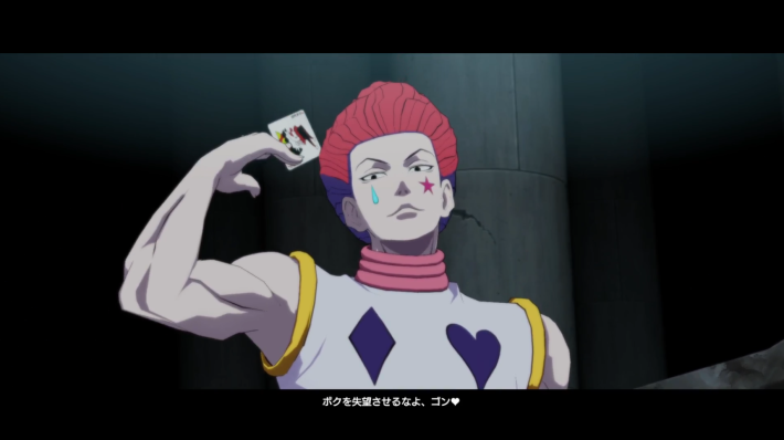 『HUNTER×HUNTER NEN×IMPACT』先行プレイレビュー！アニメ×格闘ゲームでゴンやキルアたちの念能力バトルが完全再現！3on3のチーム戦で仲間と共に勝利を掴め！の画像