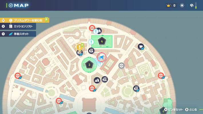 ポケモンZAのルージュ6番地のきのみや①