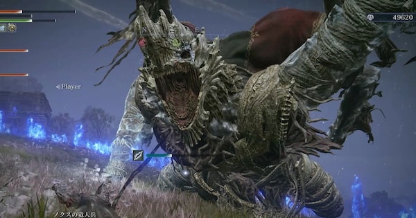 Nox Dragonkin Soldier