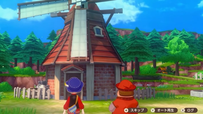 牧場物語 風のグランドバザールの風車の仕様