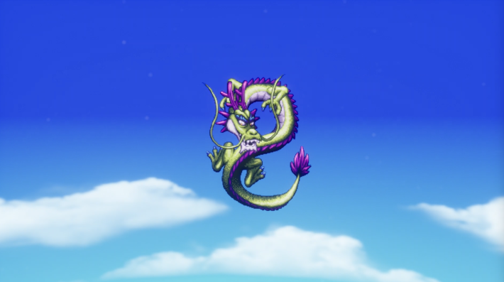 ドラクエ2リメイクのしんりゅう