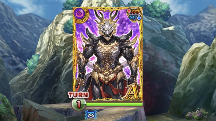 心竜斬響 ハード3攻略＆デッキ構成の画像