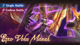 エクスウォフマナフ廻滅領域