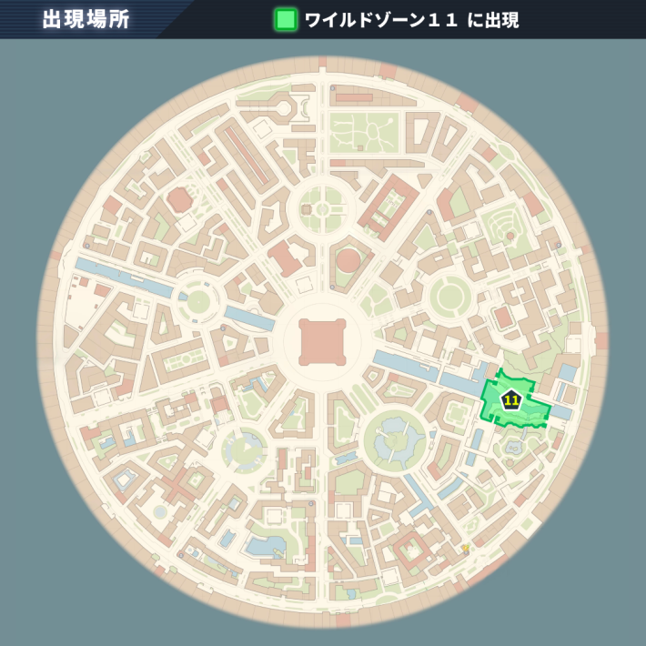 ポケモンZAギャラドス出現場所